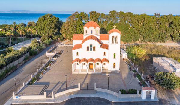 Πρόγραμμα ἑορτασμοῦ Ἀνακομιδῆς Ἱεροῦ Λειψάνου Ἁγίου Γεωργίου τοῦ Τροπαιοφόρου στόν Ἱερό Ναό Ἁγίου Γεωργίου Νέας Ἁλικαρνασσοῦ πόλεως Κῶ