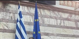 Γιάννης Παππάς: Ψηφίστηκε στη Βουλή, με νομοτεχνικές βελτιώσεις, ο διαχωρισμός των Τμημάτων Υπηρεσιών Επικοινωνιών, Πλοήγησης και Επιτήρησης (CNS) στα Δωδεκάνησα