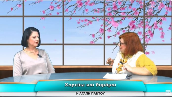 Screenshot_2862