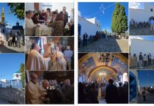 Με λαμπρότητα και επισημότητα ο Όρθρος & η Αρχιερατική Θεία Λειτουργία της εορτής του Μεγαλομάρτυρος Αγίου Δημητρίου στις Χαϊχούτες
