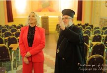 Πνευματική Εστία: Επ #3 “Μαθαίνουμε την Πίστη – Γνωρίζουμε την Ιστορία” με τον Σεβασμιώτατο Μητροπολίτη Κώου & Νισύρου κ.κ. Ναθαναήλ