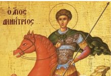 Η θαυμαστή εμφάνιση του Αγίου Δημητρίου στο Πλατύ Καλαμάτας