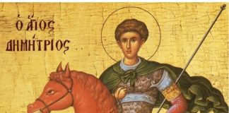 Η θαυμαστή εμφάνιση του Αγίου Δημητρίου στο Πλατύ Καλαμάτας