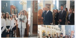 Με κάθε επισημότητα η Δοξολογία για την 28η Οκτωβρίου στην Κω