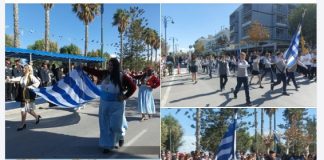 Τα παραλειπόμενα μιας Εθνικής παρέλασης της 28ης Οκτώβριου του 2025, που έμοιαζε με πρόβα | Γράφει  η Ξανθίππη Αγρέλλη