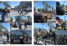 Με Εθνική υπερηφάνεια, η μαθητική και στρατιωτική παρέλαση της 28ης Οκτωβρίου στην Κω