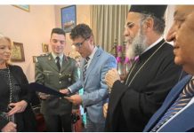 Η Σύμη τίμησε τον Στρατιωτικό Ιατρό Κωνσταντίνο Αγγελόπουλο – Σύμβολο Ανιδιοτέλειας και Ελληνικού Φρονήματος