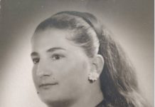 Αναγγελία μνημοσύνου Ευαγγελίας Παπαθεοδώρου Καπλανίδου