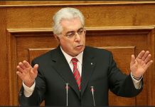 Παγκωακή Αδελφότητα Ρόδου:…«Εκδήλωση αφιερωμένη στον Αριστοτέλη Παυλίδη, την Κυριακή 2 Νοεμβρίου