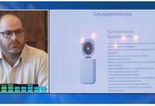 Μεγάλη ανταπόκριση στις αιτήσεις για δωρεάν κομποστοποιητές από τον ΦοΔΣΑ Νοτίου Αιγαίου