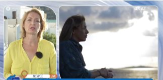 Η ιατρική «Οδύσσεια» της Άννας από τη Νίσυρο στην Κω και πως τελικά σώθηκε την τελευταία στιγμή