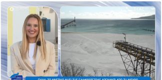 Γυαλί, το μικρό νησάκι δίπλα από τη Νίσυρο με ένα από τα μεγαλύτερα ορυχεία ελαφρόπετρας στον κόσμο (ΒΙΝΤΕΟ)