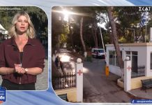 Τεράστιες ελλείψεις γιατρών στο νοσοκομείο Λέρου – Οι κινήσεις του Δήμου και η δωρεά Τούρκου