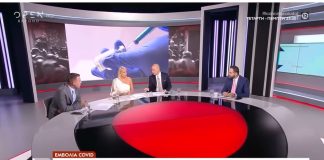 Οι παρενέργειες από τα εμβόλια του κορονοϊού και οι προσφυγές στην δικαιοσύνη | Οι αλήθειες και τα μεγάλα ψέματα, για τα εμβόλια!