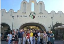 Στην Κω το γερμανικό τουριστικό FVW TravelTalk Workshop -Ενθαρρυντικά μηνύματα από τη Γερμανία για το 2026