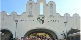 Στην Κω το γερμανικό τουριστικό FVW TravelTalk Workshop -Ενθαρρυντικά μηνύματα από τη Γερμανία για το 2026