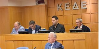 Κοινή γραμμή αυτοδιοίκησης στην συνεδρίαση της ΠΕΔ κατά των κριτηρίων για τον μειωμένο ΦΠΑ στα νησιά