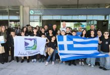 Ο Δήμαρχος Κω Θεοδόσης Νικηταράς υποδέχτηκε τον Δήμαρχο Περιστερίου και τους 16 Μαθητές για την Κοινή Παρέλαση στην Ψέριμο