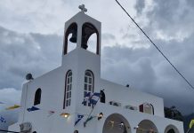 Πρόγραμμα πανηγύρεως Ιερού Ναού Εισοδίων Θεοτόκου Αμανιού Κω