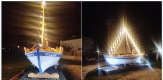 Δημοτική Κοινότητα Κω. Κυριακή 30 Νοεμβρίου στις 18.00, φωταγώγηση «ΜΑΔΕΡΑ»