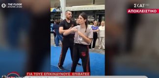 Μαθήματα Krav Maga στα λεωφορεία για τους επικίνδυνους επιβάτες!