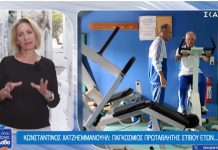 Κώστας Χατζηεμμανουήλ: Ο ζωντανός θρύλος της Κω που στα 96 του σπάει όλα τα ρεκόρ