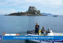 Ο υπερτουρισμός στην Κω φέρνει το νησί στα όριά του – Τι ζητούν οι κάτοικοι | BINTEO