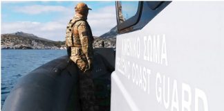 Λιμενική Αρχή Κω: Εκτέλεση βολών με πραγματικά πυρά 10-14 Νοεμβρίου