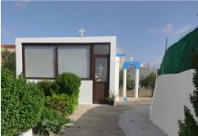 Εορτάζει το εκκλησάκι των Ταξιαρχών κοντά στο παραδοσιακό σπίτι στην Αντιμάχεια