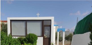 Εορτάζει το εκκλησάκι των Ταξιαρχών κοντά στο παραδοσιακό σπίτι στην Αντιμάχεια