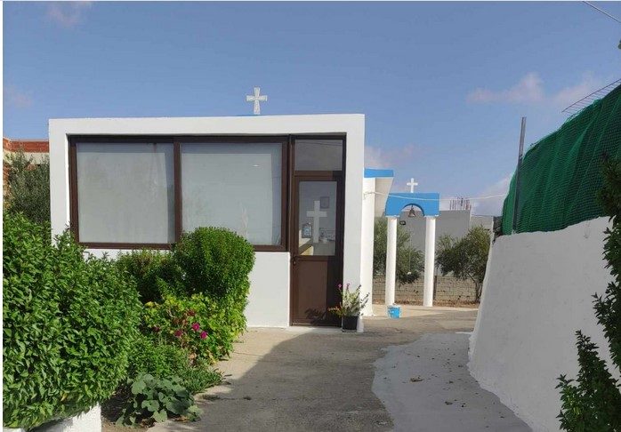 Εορτάζει το εκκλησάκι των Ταξιαρχών κοντά στο παραδοσιακό σπίτι στην Αντιμάχεια