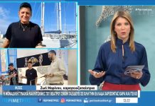 O Καραγκιόζης της Ζωής Μας από την Κω στην εκπομπή «Περίμετρος» στην ΕΡΤ3