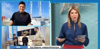 O Καραγκιόζης της Ζωής Μας από την Κω στην εκπομπή «Περίμετρος» στην ΕΡΤ3