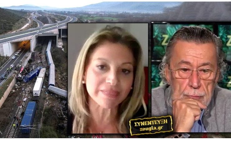 Δηλώνει πρώην δεξιά και ετοιμάζει κίνημα η Μαρία Καρυστιανού