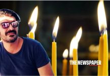 Βόλος: Αυτός είναι ο 44χρονος που έφυγε ξαφνικά από την ζωή – Πως συνέβη η τραγωδία