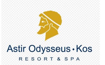 Το ξενοδοχείο Astir Odysseus Kos Resort & Spa επιθυμεί να προσλάβει προσωπικό για τη σεζόν 2026 για τις παρακάτω ειδικότητες