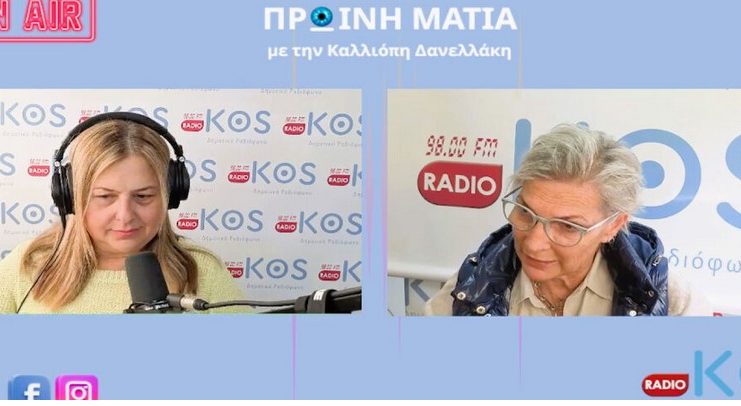 Η Μαρία Τζιτζή παρουσιάζει το βιβλίο της «Περί οίνων και ερώτων» την Κυριακή 9/11 στις 12.00 στο κτήμα Ακράνι