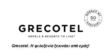 H GRECOTEL Hotels & Resorts αναζητά προσωπικό των παρακάτω ειδικοτήτων για την στελέχωση των ξενοδοχείων της Grecotel LUX ME Kos και Grecotel Casa Paradiso