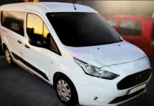 Εξιχνιάστηκε υπόθεση ληστείας σε κοσμητοπωλείο στη Ρόδο