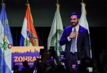 Ο Μαμντάνι και οι … μαϊντανοί Του Αργύρη Αργυριάδη