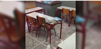 Έπεσαν σοβάδες και θερμοσίφωνας σε ανακαινισμένα δημοτικά του Προγράμματος «Μαριέττα Γιαννάκου» στην Ηγουμενίτσα