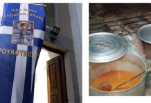 1.500 πιστοί γευμάτισαν δωρεάν στην Ιερά Μονή Αρχαγγέλου Μιχαήλ Ρουκουνιώτη στη Σύμη ανήμερα των Ταξιαρχών