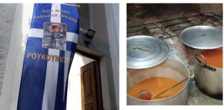 1.500 πιστοί γευμάτισαν δωρεάν στην Ιερά Μονή Αρχαγγέλου Μιχαήλ Ρουκουνιώτη στη Σύμη ανήμερα των Ταξιαρχών