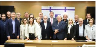 Συγκροτήθηκε σε σώμα το νέο Διοικητικό Συμβούλιο του Ξενοδοχειακού Επιμελητηρίου Ελλάδος (Ξ.Ε.Ε)