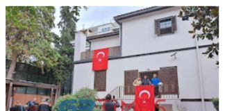 Θεοφάνης Μαλκίδης: Η λεγόμενη οικία γέννησης του Μουσταφά Κεμάλ στη Θεσσαλονίκη, ως χώρος προβολής του τουρκικού εθνικισμού