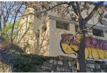 Κως: Μυστήριο με τον θάνατο 30χρονου σε αρχαιολογικό χώρο – Αναμένονται τα αποτελέσματα της ιατροδικαστικής