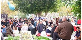 «Χριστουγεννιάτικο παζάρι στις Kοινότητες» Πρόγραμμα | Καταληκτική ημερομηνία υποβολής των αιτήσεων, Παρασκευή 28 Νοεμβρίου