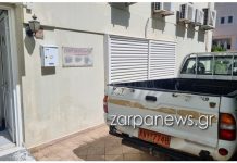 Έτσι νάρκωναν τις γυναίκες και τους έκλεβαν τα ωάρια: Πώς μια κλινική γονιμότητας στα Χανιά, έγινε βιομηχανία παραγωγής και εμπορίας βρεφών