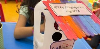 Βασίλης Γιαουρδήμος: Πού πάει η παιδεία όταν το σχολείο ξεχνά να διδάξει την αλφάβητο;