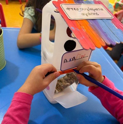 Βασίλης Γιαουρδήμος: Πού πάει η παιδεία όταν το σχολείο ξεχνά να διδάξει την αλφάβητο;